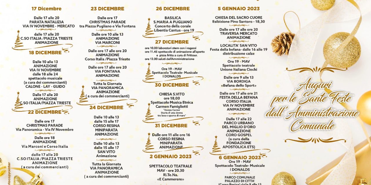 Ercolano in festa, dal sindaco Buonajuto un ricco calendario di eventi fino al 6 gennaio