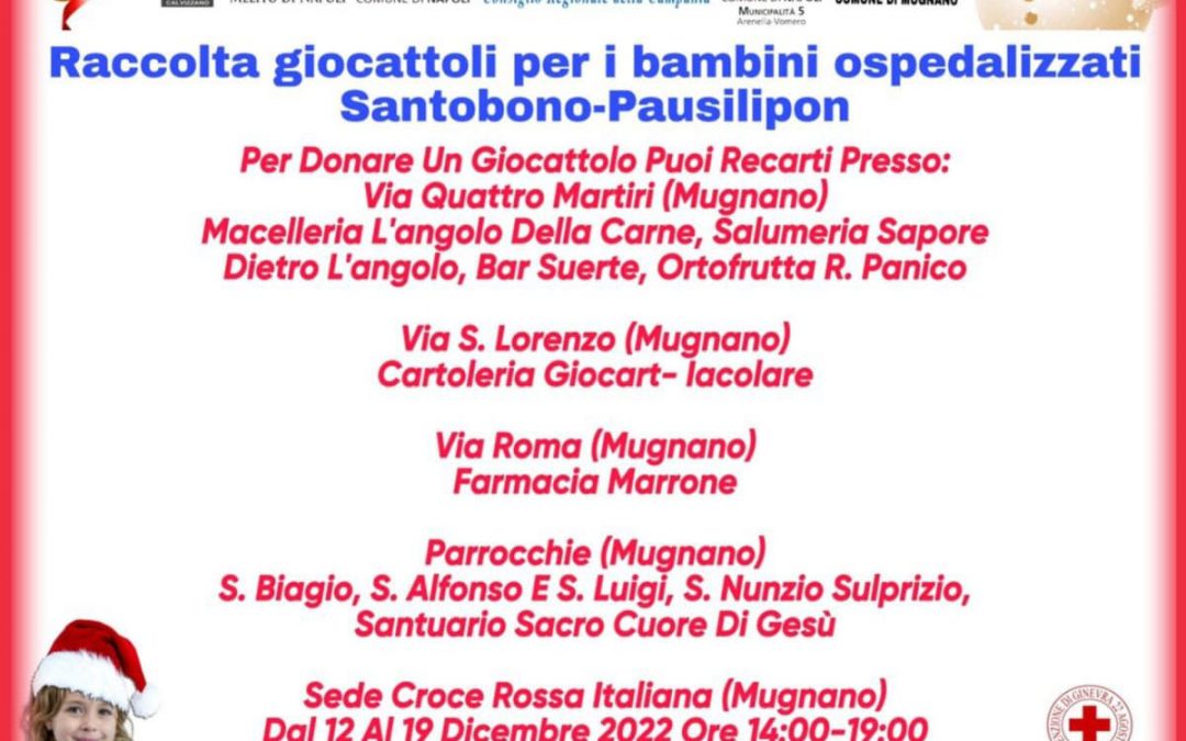 Solidarietà, partita la raccolta giocattoli per l’ospedale pediatrico Santobono Pausilipon di Napoli